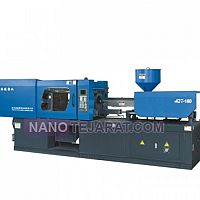 Plastic injection machine Plastic injection machine